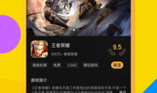 91碰在线直播,畅享互动娱乐新体验