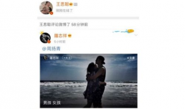 娱乐圈吃瓜语音在线听,吃瓜语音在线听，带你领略明星幕后故事