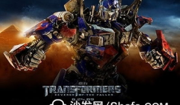 变形金刚漫画,钢铁巨兽的传奇征程